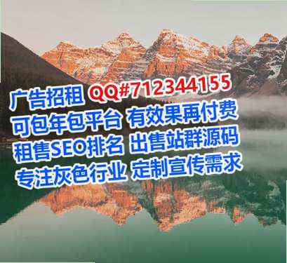 东山卵子畜牧经营部